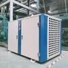 Energy Saving HVAC Chilled Water Fan Coil Unit with Refrigerant Type Fan Coil Unit for Heating and Cooling