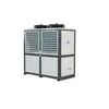 20ton 25HP 70kw Water Cooler Machine Plastic Injection Mould Cooling System Air Cooled Chiller